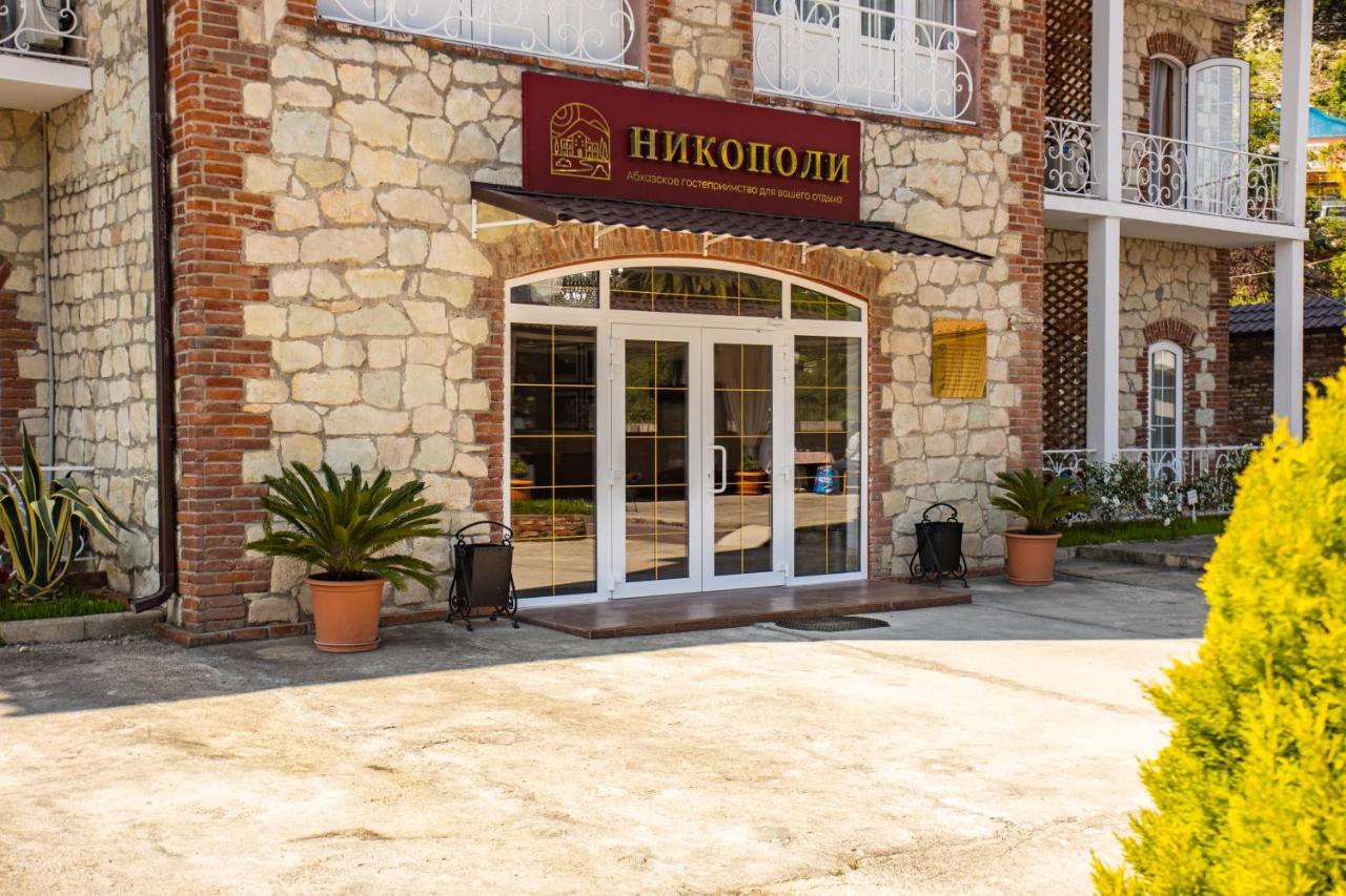 Hotel Nikopoli On Vodopadnaya 21А New Athos Exteriér fotografie